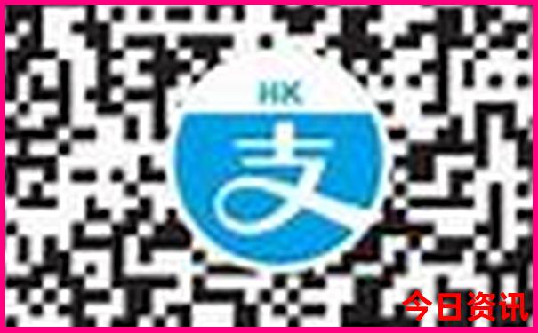 494949开奖历史记录查询